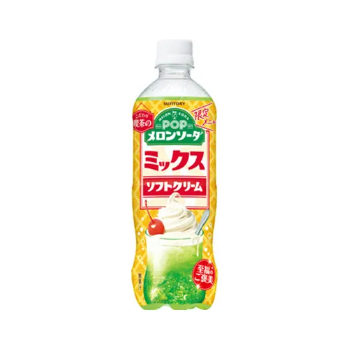 POP Melon Soda with Soft-Serve Mix 600ml PET—nostalgic café-style melon soda with creamy twist