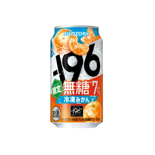 Suntory –196°C Sugar-Free Frozen Mandarin chu-hai 7% ABV — whole mandarin intensity