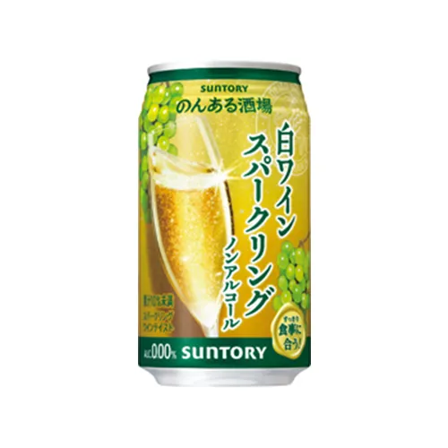 Non-Alcoholic Sparkling White Wine 350ml—white-wine-like flavor with zero alcohol