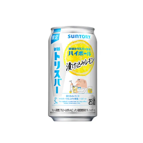 Suntory Torys Highball Marinated Lemon 5% ABV — collaboration with Shimbashi Torys Bar