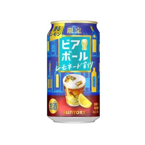 Craft Boss Americano canned cocktail 350ml 5%—beer with zesty lemonade for a refreshing shandy-like taste