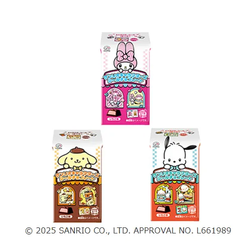 Fujiya Sanrio Characters Sticker Chocolate — strawberry-flavored milk chocolate with 1 random sticker (22 designs)