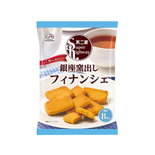 Fujiya Super Highway Ginza Baked Financier — petite cakes with fermented butter and roasted almond