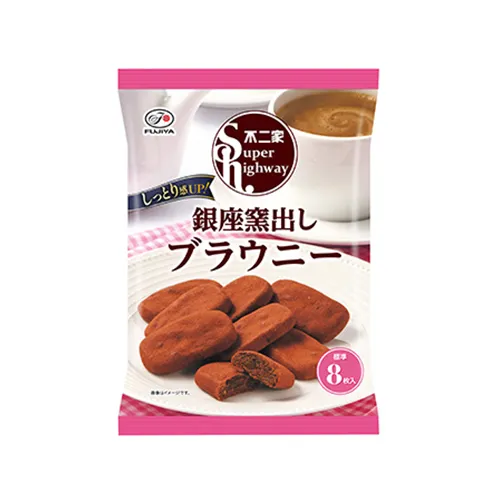 Fujiya Super Highway Ginza Baked Brownie — cocoa-rich chewy brownie cookies with chocolate chips