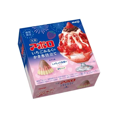 Meiji Apollo Strawberry Milk Kakigori Style — shaved-ice inspired chocolates