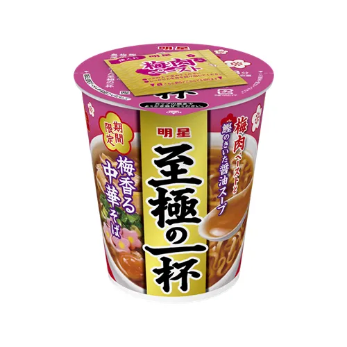 Myojo Ultimate Cup Chinese-style noodles with plum paste sachet