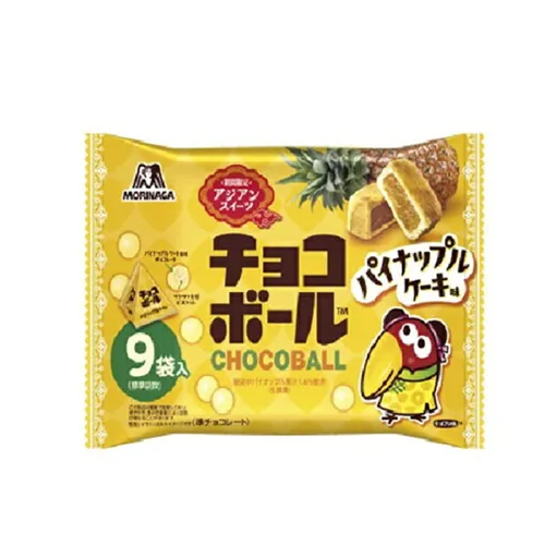 Morinaga Choco Ball Pineapple Cake Flavor 82g—limited edition inspired by Taiwanese pastry