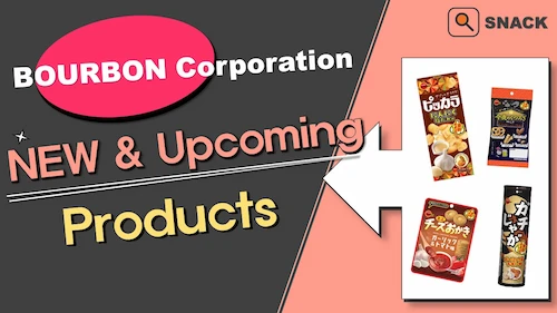 bourbon-250711-2 bourbon-250711-2