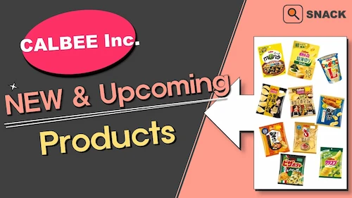 calbee-250715-2