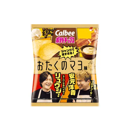 Calbee Potato Chips Otakuno Mayo flavor with bacon onion fried garlic black pepper, 65g