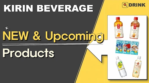 kirin-250717-4 kirin-250717-4