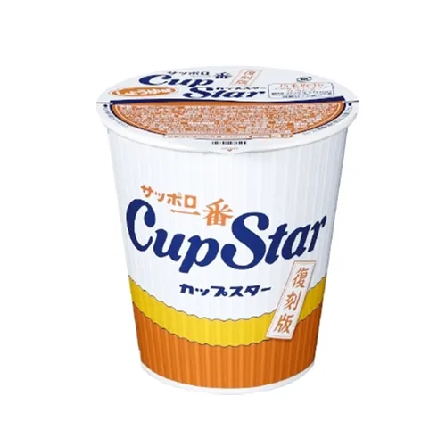 Retro 1975 design cup noodle revival edition with soy-based soup and classic toppings
