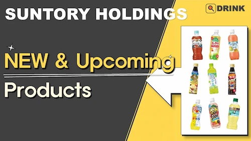 suntory-250717-4 suntory-250717-4