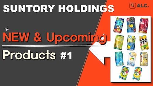 suntory-250717-5