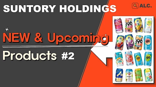 suntory-250718-5 suntory-250718-5