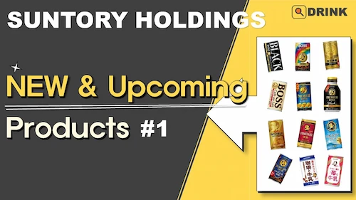 suntory-250722-4 suntory-250722-4