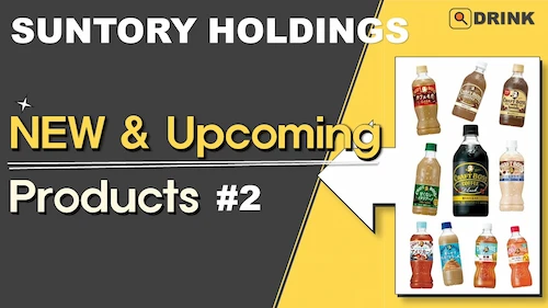 suntory-250723-4
