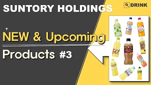 suntory-250724-5