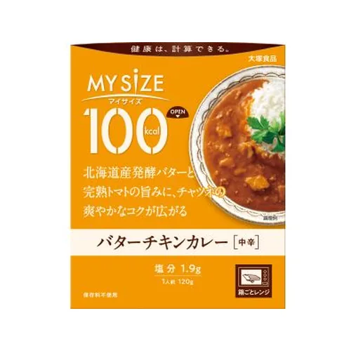 100Kcal My Size Butter Chicken