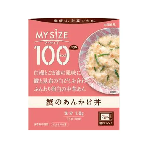 100Kcal My Size Crab Ankake