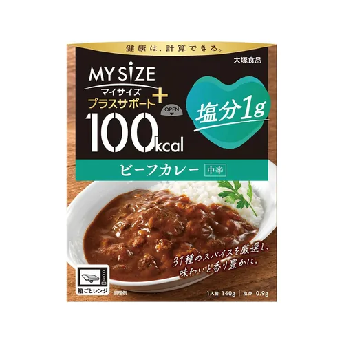 100Kcal My Size Plus Beef Curry