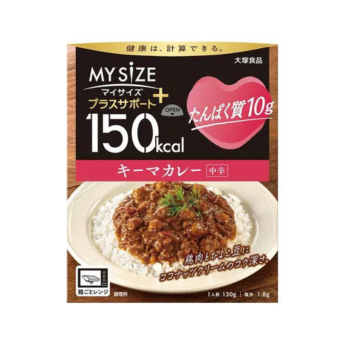 150Kcal My Size Plus Keema Curry
