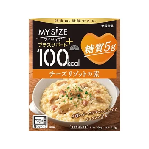100Kcal My Size Plus Cheese Risotto