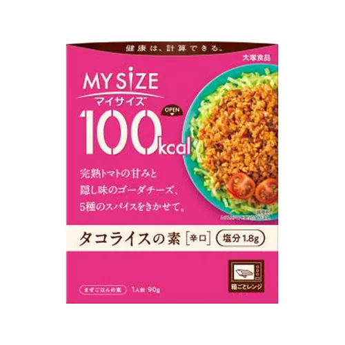100Kcal My Size Taco Rice Hot