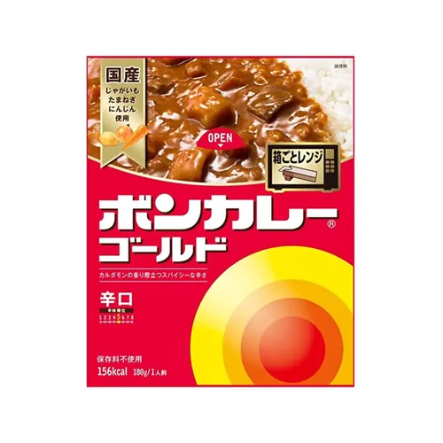 Bon Curry Gold Hot