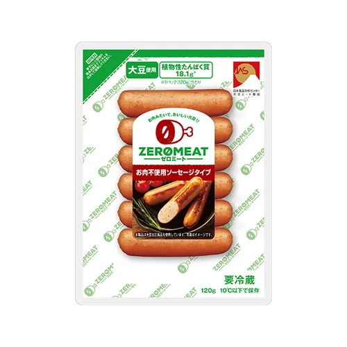 Zero Meat Sausage Type