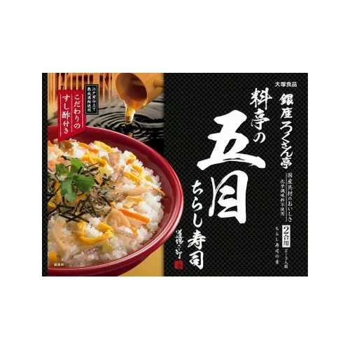 Ginza Rokusan-Tei Chirashi Sushi