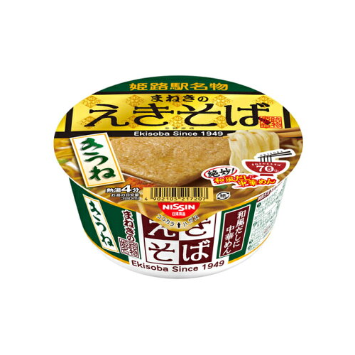 Nissin Maneki no Ekisoba Kitsune Udon