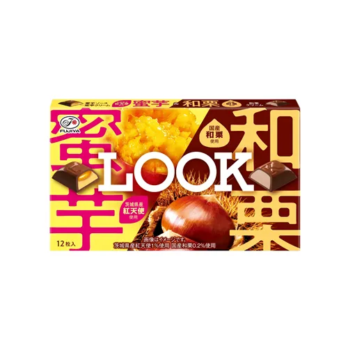 Fujiya LOOK Sweet Potato & Japanese Chestnut assorted chocolates (2025 seasonal box)