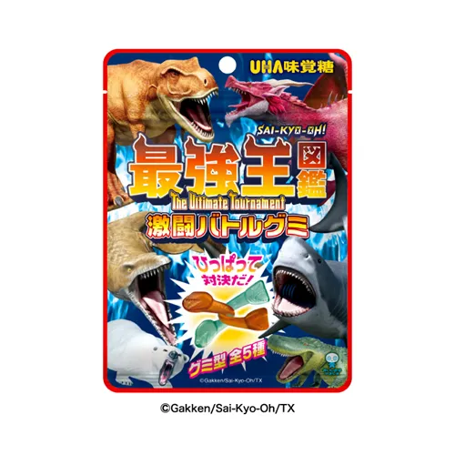 Saikyō-ō battle gummies shaped like creatures with cola and soda flavors