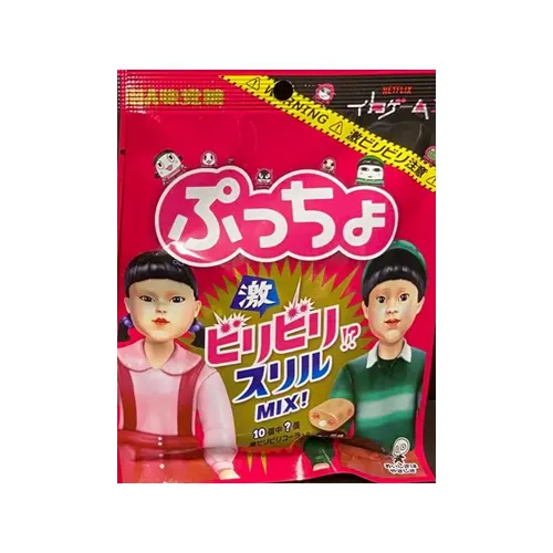 Puccho candy bag featuring Squid Game Season 3 characters