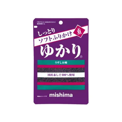 Soft Furikake Yukari Small