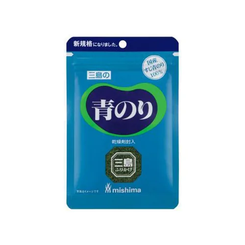 Japanese dried green laver (aonori) furikake—vivid green flakes on rice