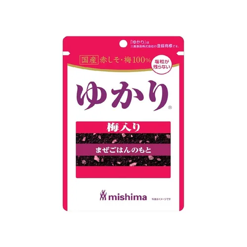 Domestic Red Shiso Ume Yukari