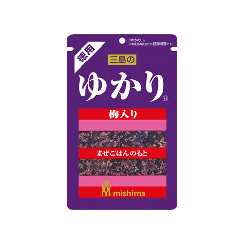 Yukari With Ume Economy