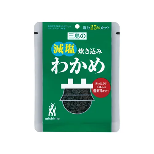 Low Salt Takikomi Wakame