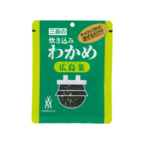 Takikomi Wakame Hiroshimana