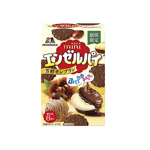 Morinaga Mini Angel Pie Mont-Blanc with marshmallow and chestnut cream filling