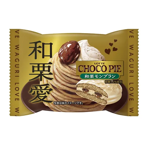 Lotte Choco Pie with Japanese chestnut Mont-Blanc and white chocolate coating