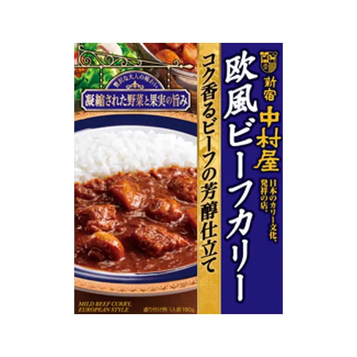 European Beef Curry
