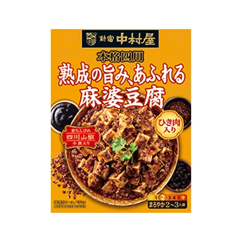 Authentic Sichuan Mapo Tofu Rich