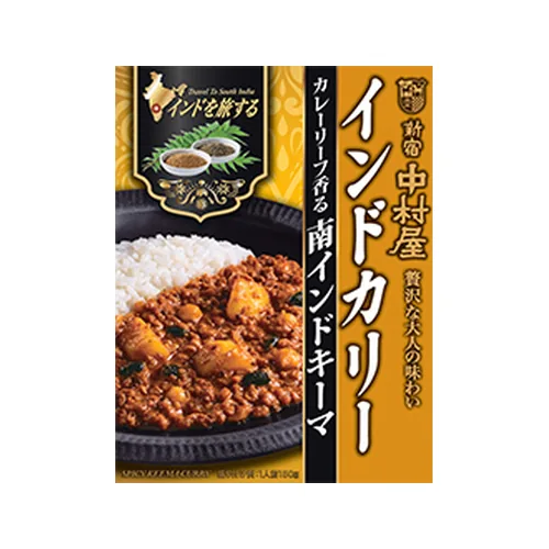 India Travel Indian Curry South Keema