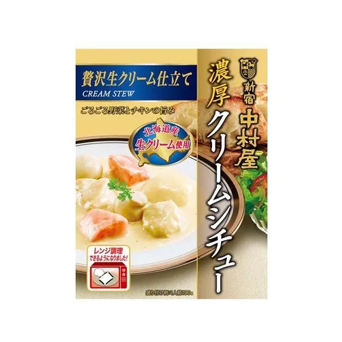 Rich Cream Stew Luxury Fresh Cream