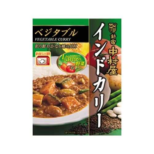 Indian Curry Vegetable