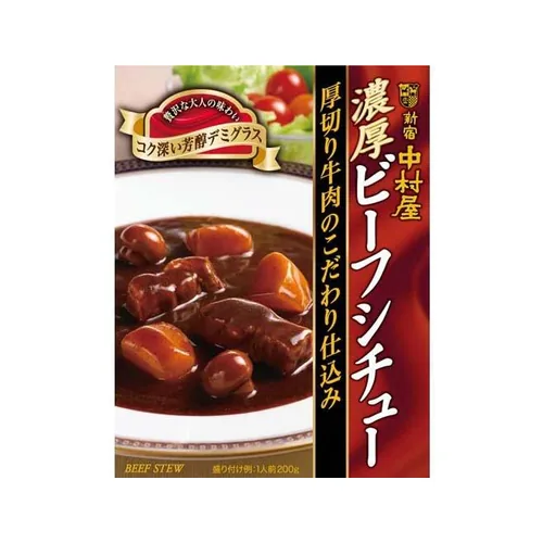 Rich Beef Stew Thick Cut Beef