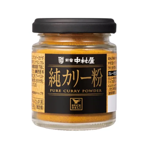 Shinjuku Nakamuraya Pure Curry Powder